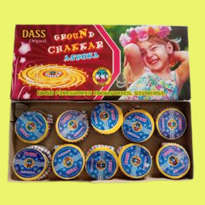 crackers online discount 80